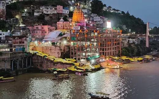 Omkareshwar Jyotirlinga Temple, Mandhata Island (Shivpuri/Omkar Parvat) in the Narmada River, Mandhata, Khandwa, Madhya Pradesh