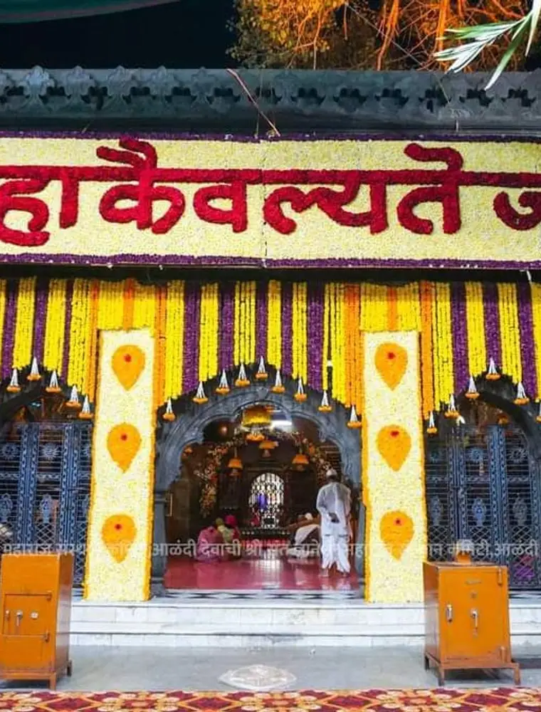 Sant Dnyaneshwar Samadhi Temple Alandi