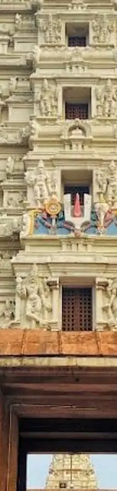 Rangji Temple