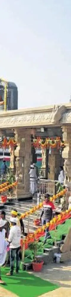 Nagoba Temple Keslapur