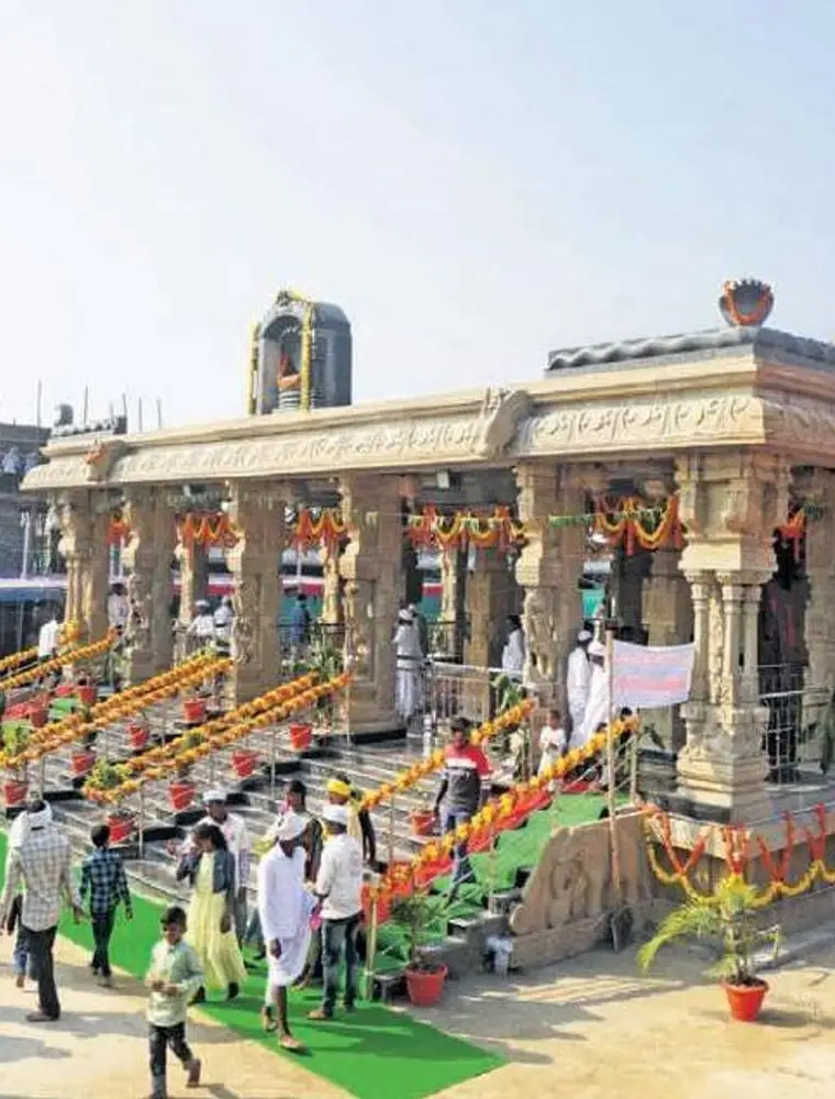 Nagoba Temple Keslapur