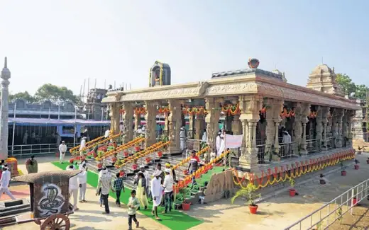Nagoba Temple Keslapur, Keslaguda / Keslapur, Keslapur, Adilabad, Telangana