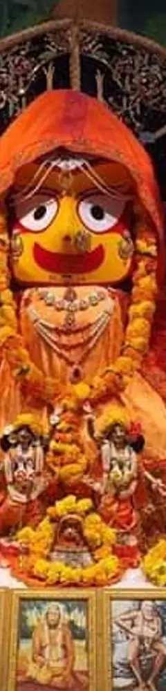 ISKCON Temple Agra