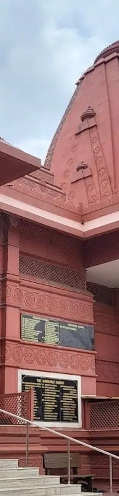ISKCON Temple Surat