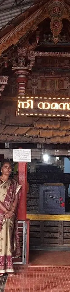 Madayi Kavu (Thiruvarkadu Bhagavathy Temple)