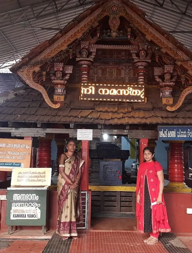 Madayi Kavu (Thiruvarkadu Bhagavathy Temple)