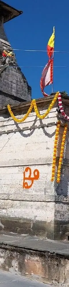 Raj Rajeshwari Temple Devalgarh