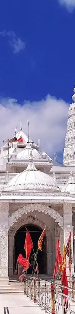 Hanuman Tekri Temple Guna