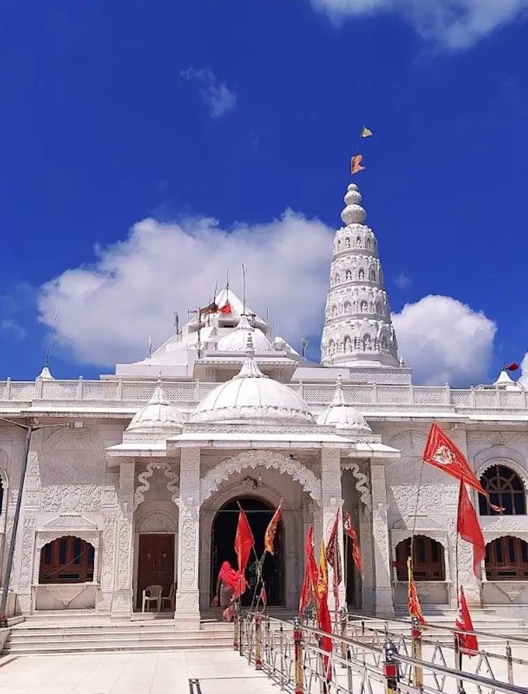 Hanuman Tekri Temple Guna