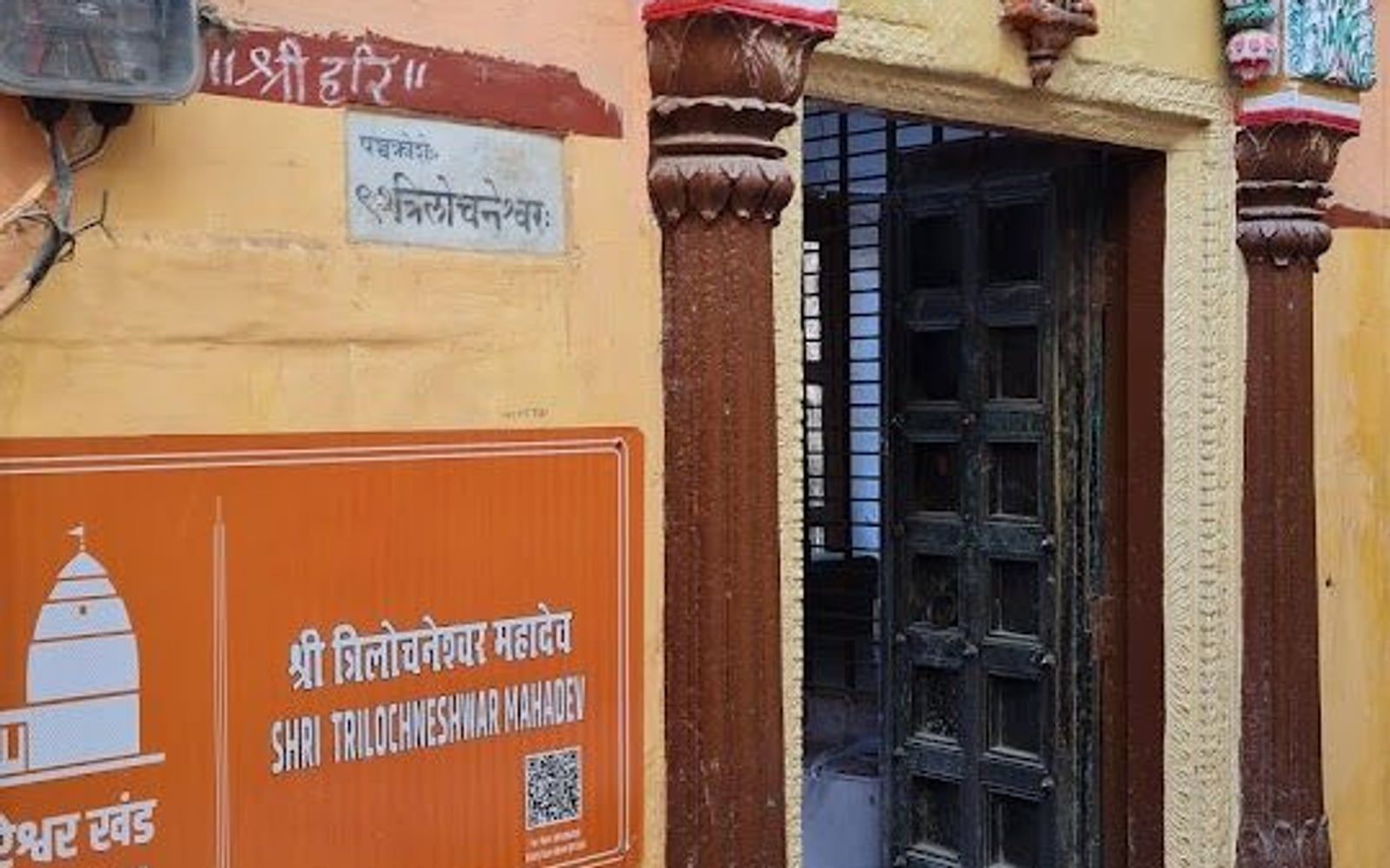 Dwadash Aditya Temple, Lalita Ghat / Ghasi Tola / Dashashwamedh Ghat area, Varanasi, Uttar Pradesh