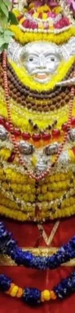 Kalbhairav Temple
