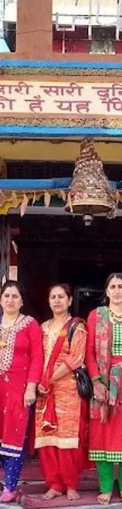 Shiv Bari Temple Una