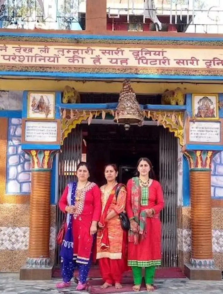 Shiv Bari Temple Una