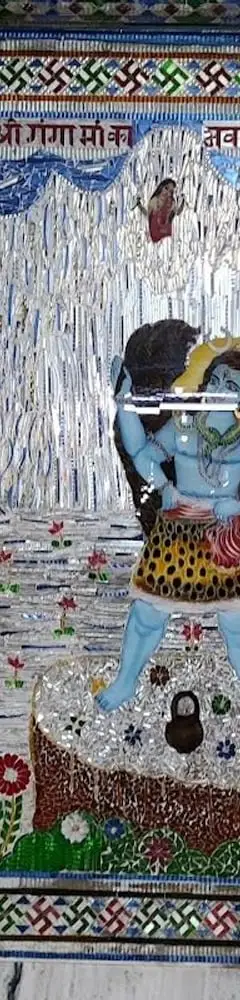 Pawan Dham