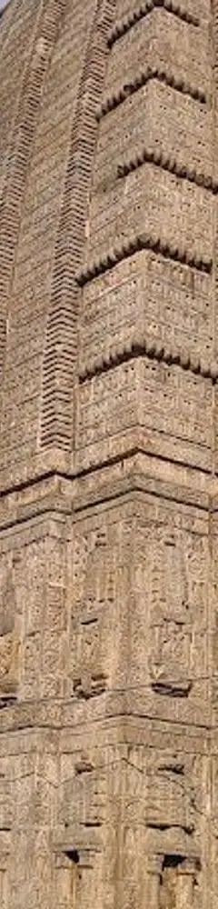 Panchvaktra Temple