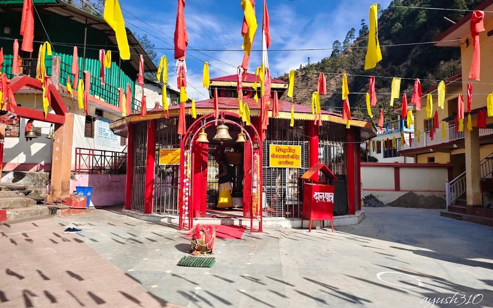 Kalimath Temple (Kali Shakti Peeth), Kalimath Village, Kalimath, Rudraprayag, Uttarakhand