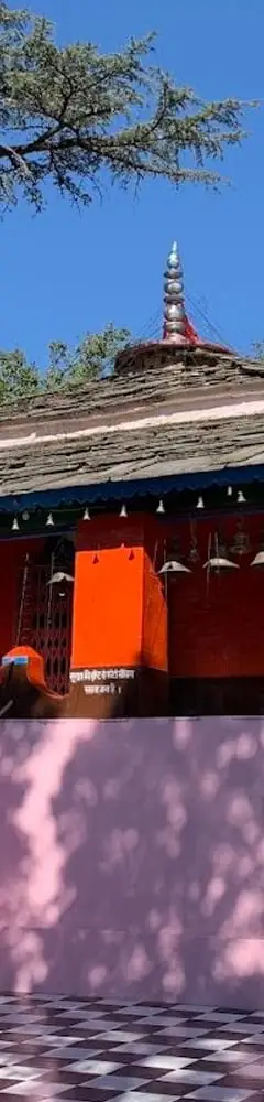 Dunagiri Temple