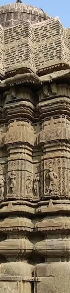 Changdev Maharaj Temple