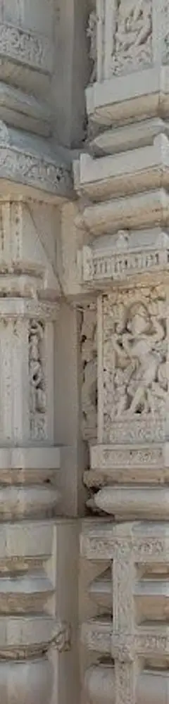 Chateswar Temple
