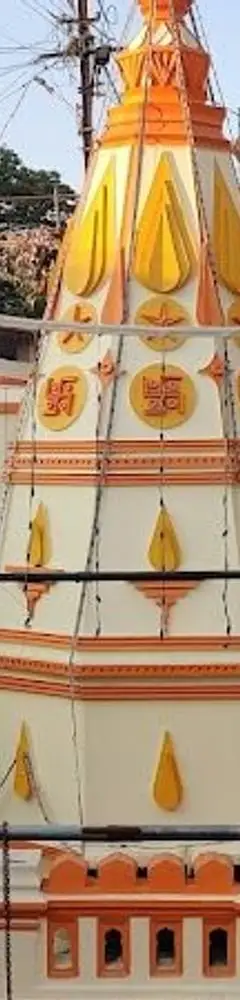 Chintamani Ganesh Temple Kalamb