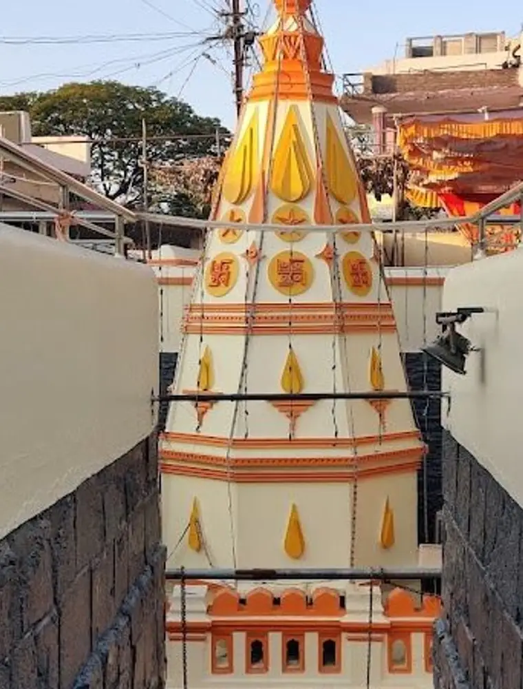 Chintamani Ganesh Temple Kalamb