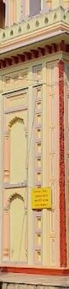 Sarbamangala Temple Bardhaman