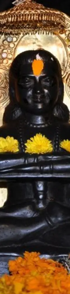 Baba Balak Nath Temple Deotsidh