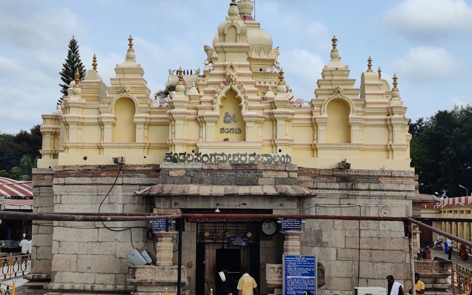 Sangameshwara Temple Kudalasangama, At the confluence of Krishna and Malaprabha rivers, Kudalasangama, Bagalkot, Karnataka