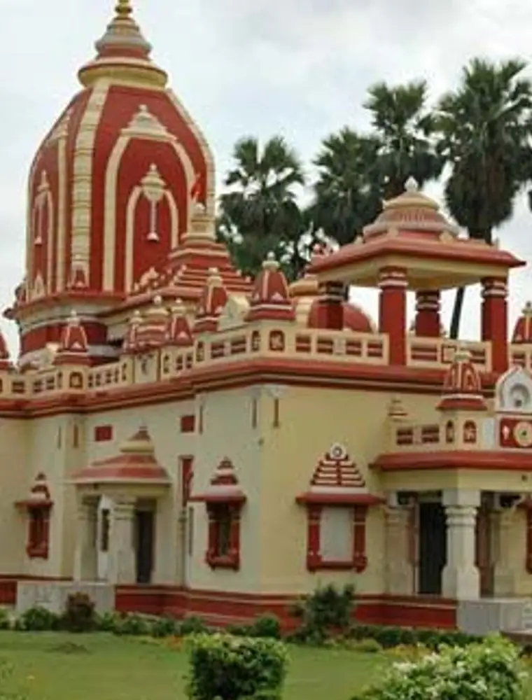 Birla Mandir (Ayodhya)