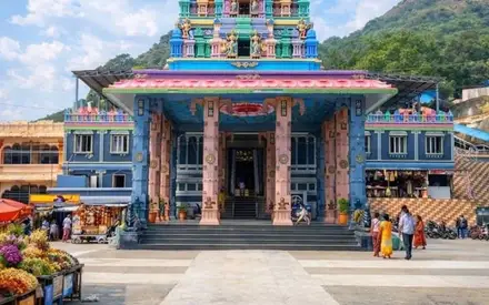 Kotappakonda Trikoteswara Swami Temple, Trikoota Hills, Kotappakonda, Guntur, Andhra Pradesh