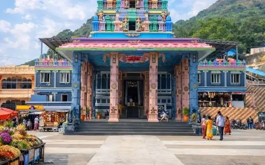 Kotappakonda Trikoteswara Swami Temple, Trikoota Hills, Kotappakonda, Guntur, Andhra Pradesh