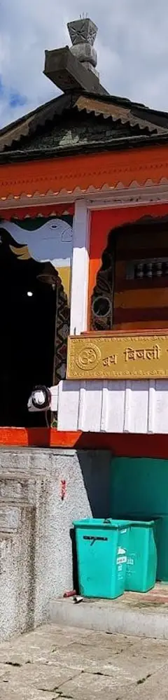 Bijli Mahadev Temple