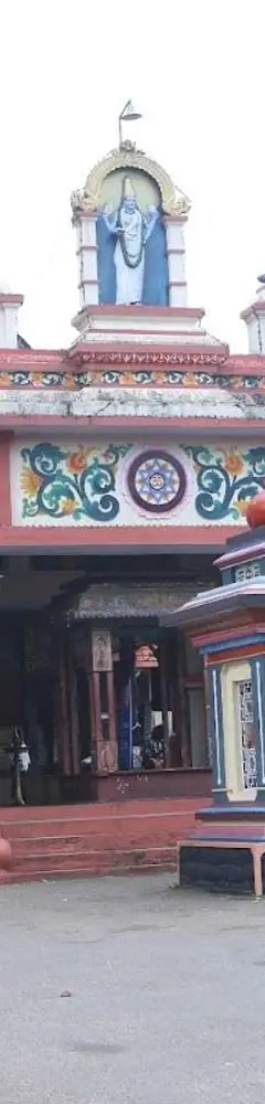 Thiruvalla Sreevallabha Temple
