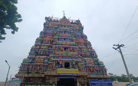 Ardhanarishvara Temple, Thiruvengadu, Nagapattinam, Tamil Nadu