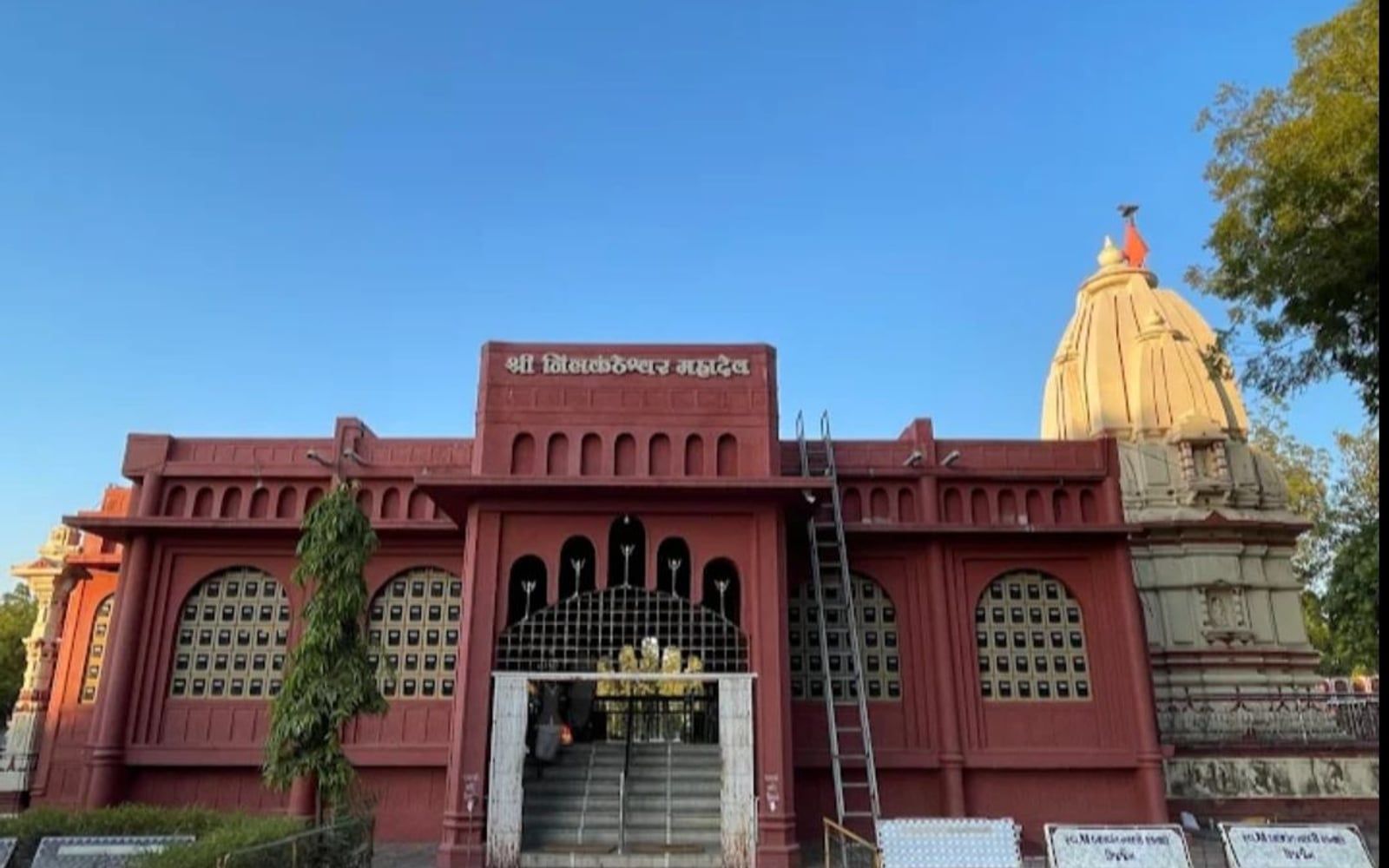 Nilkantheshwar Mahadev Temple Bharuch, Zadeshwar / Vadadla area, Bharuch, Gujarat