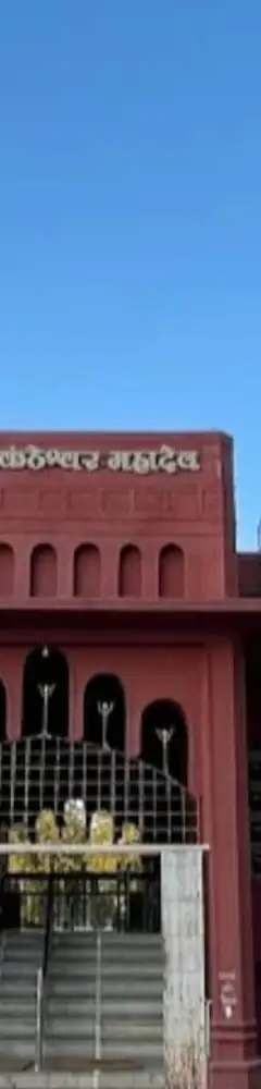 Nilkantheshwar Mahadev Temple Bharuch