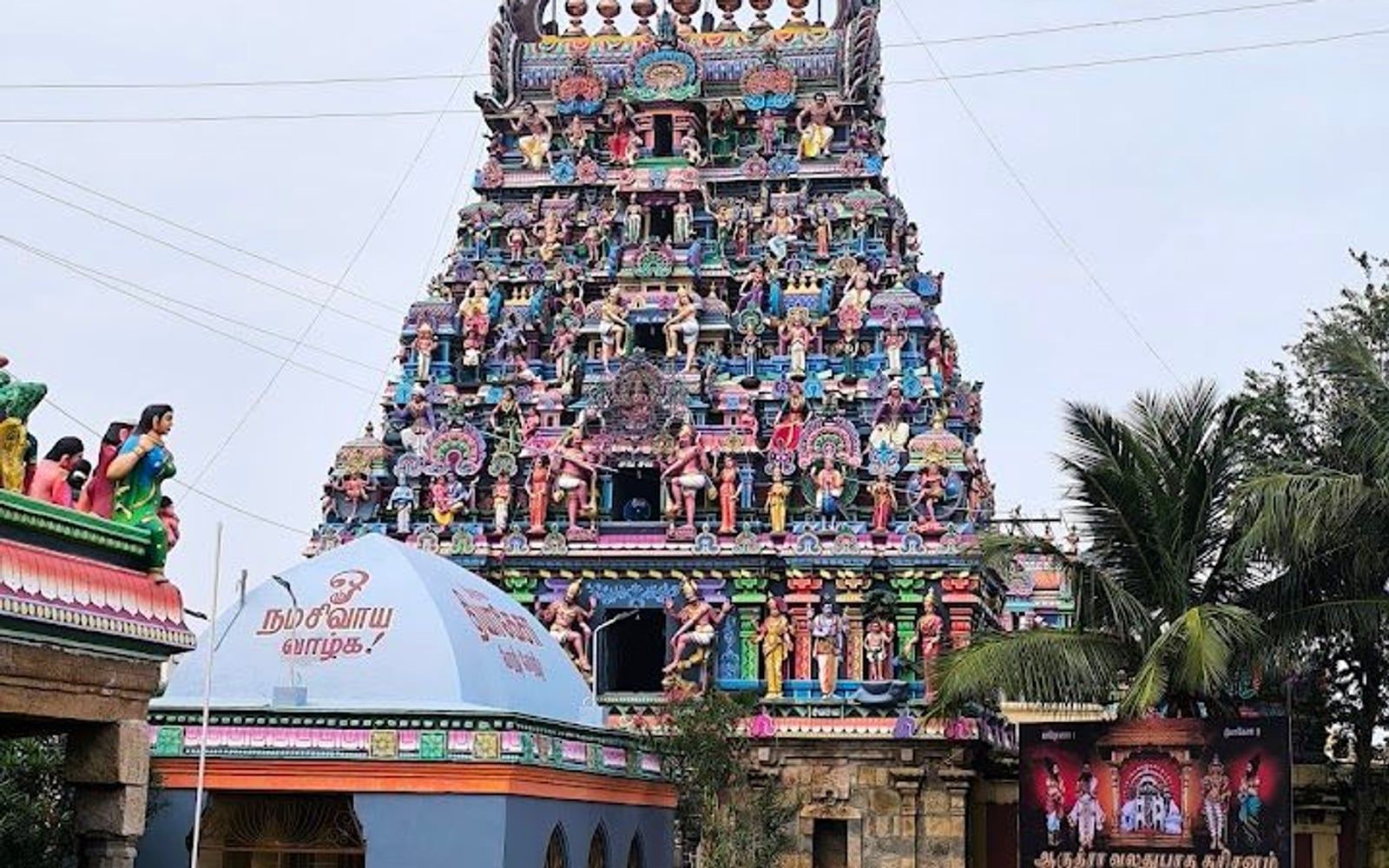 Nagapattinam Kayarohana Swami Temple, Melakottaivasal, Nagapattinam, Tamil Nadu