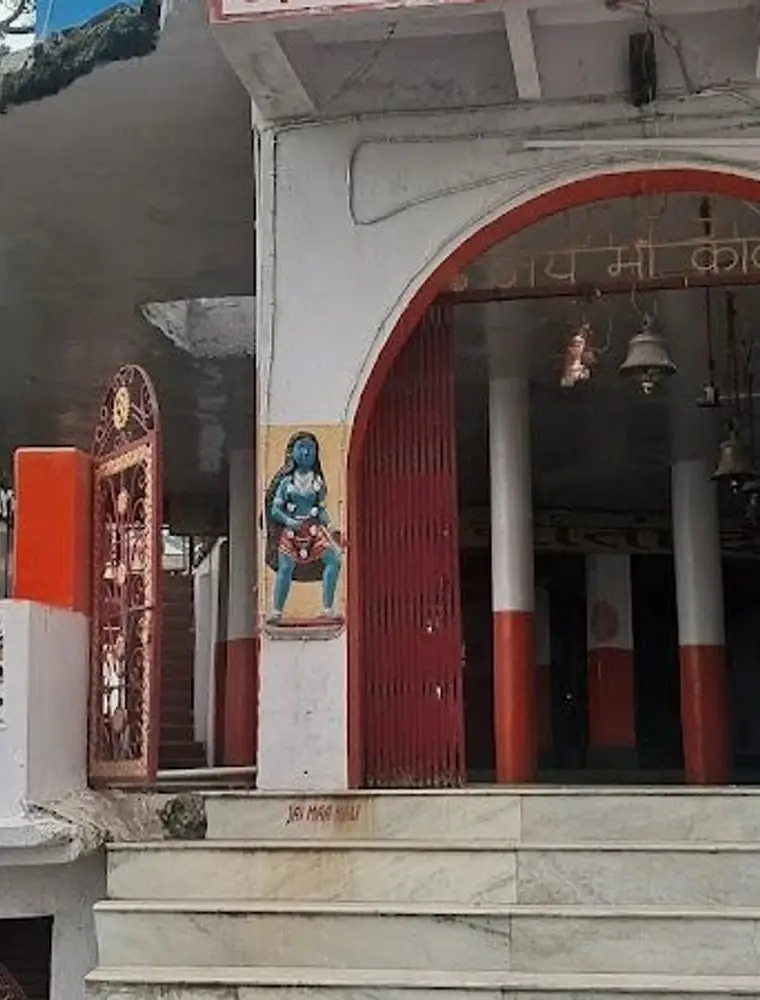 Kali Mata Temple Kasauli