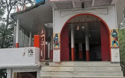 Kali Mata Temple Kasauli, Kali Ka Tibba Hilltop, near Janedghat / Chail, Chail, Solan, Himachal Pradesh