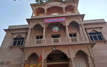 Dadhichi Kund Temple, Misrikh, Naimisharanya, Sitapur, Uttar Pradesh