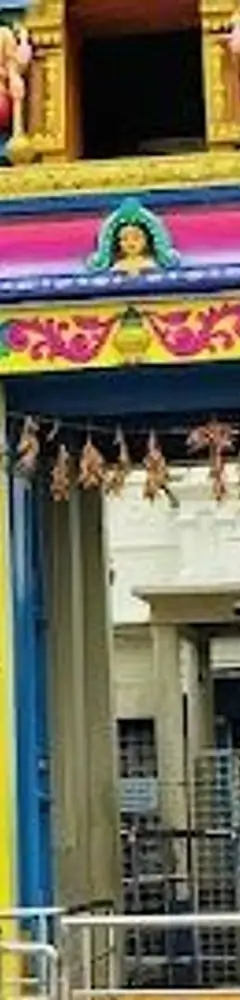 Sri Lakshmi Narasimha Swamy Temple Singotam