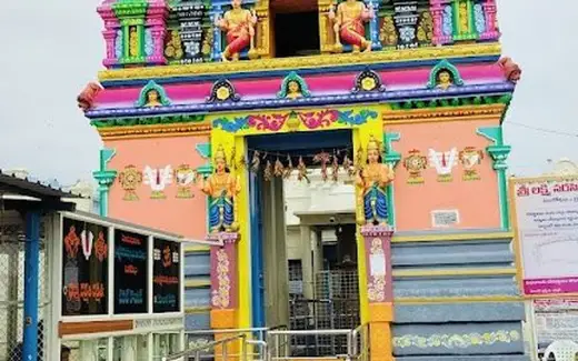 Sri Lakshmi Narasimha Swamy Temple Singotam, Singotam, Nagarkurnool, Telangana