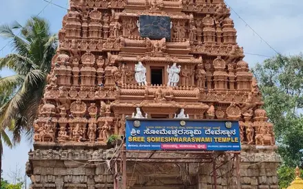 Halasuru Someshwara Temple, Halasuru (Ulsoor), Bengaluru, Bengaluru Urban, Karnataka