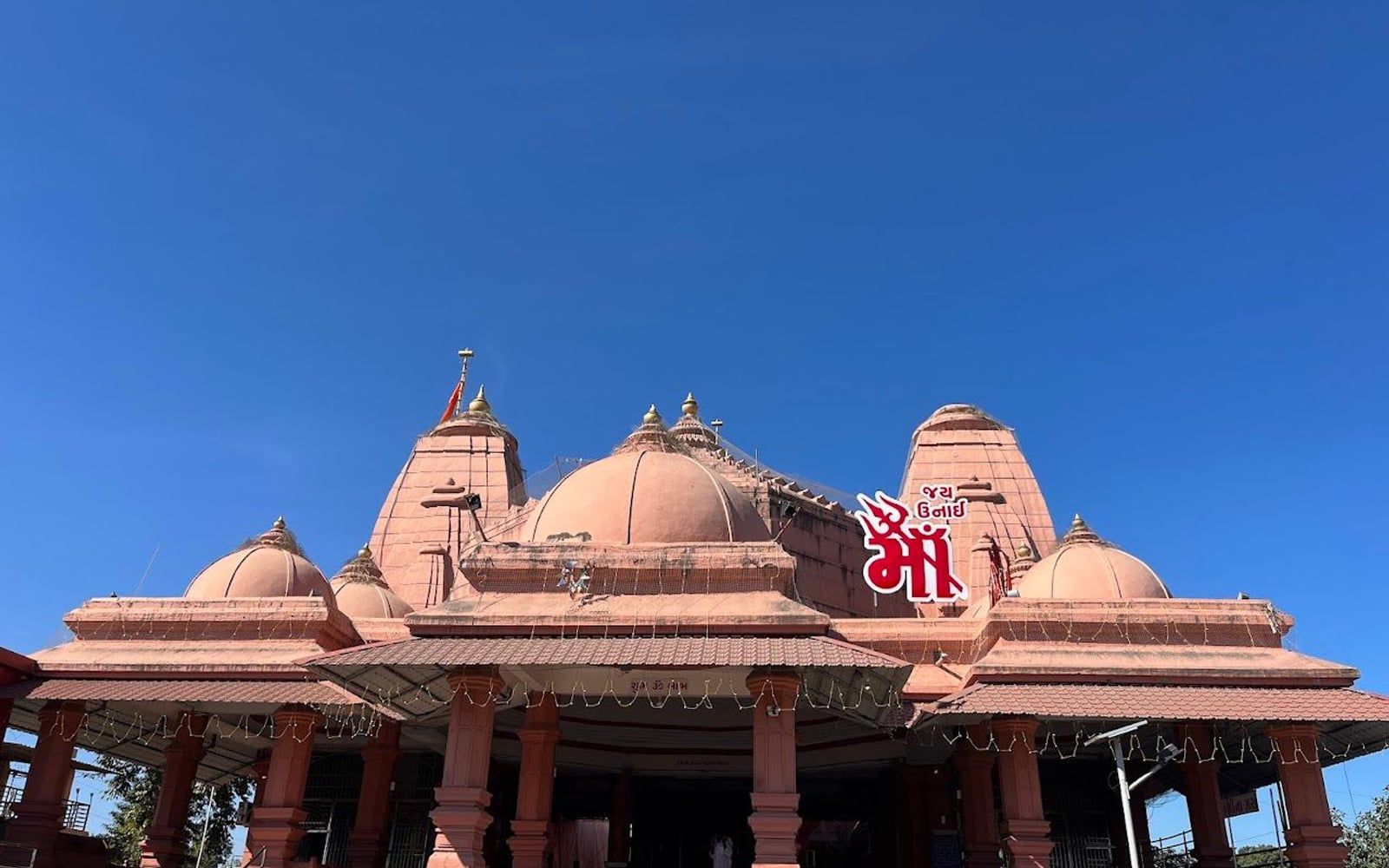 Unai Mata Temple, Sindhai, Unai, Navsari, Gujarat