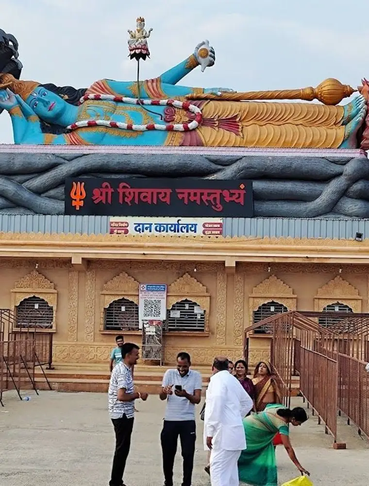 Kubereshwar Dham Temple