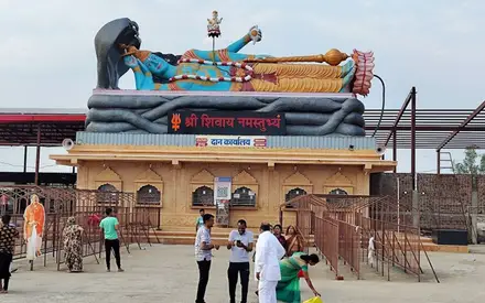 Kubereshwar Dham Temple, Naplakhedi / Chitodiya Hema, Sehore, Madhya Pradesh