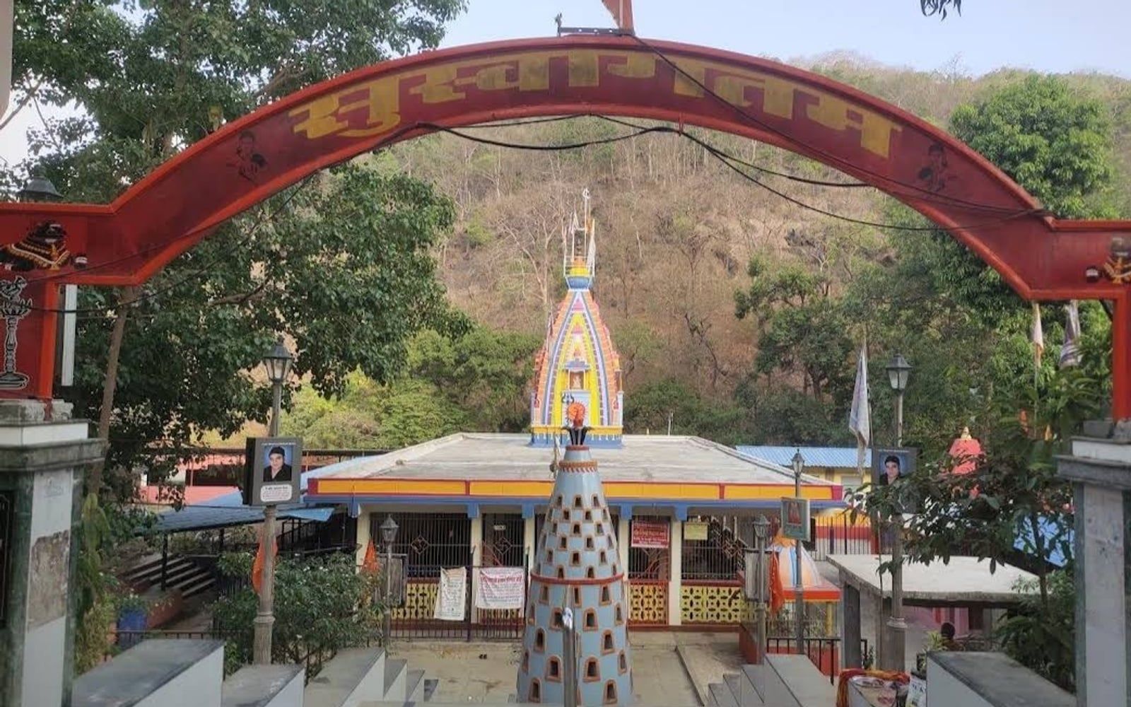 Tungareshwar Temple, Sativali, Vasai-Virar, Palghar, Maharashtra