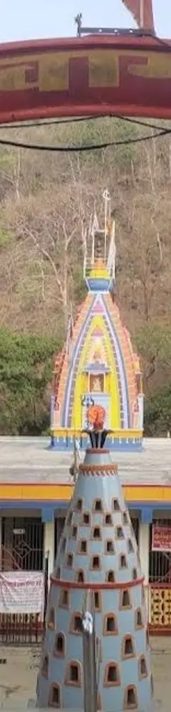 Tungareshwar Temple