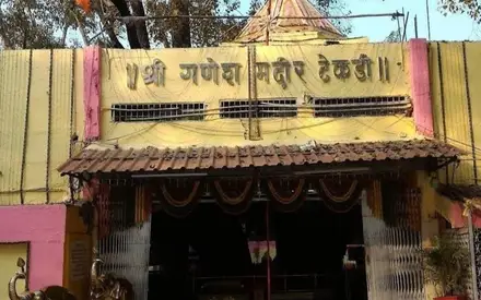 Tekdi Ganesh Temple, Sitabuldi, Nagpur, Maharashtra