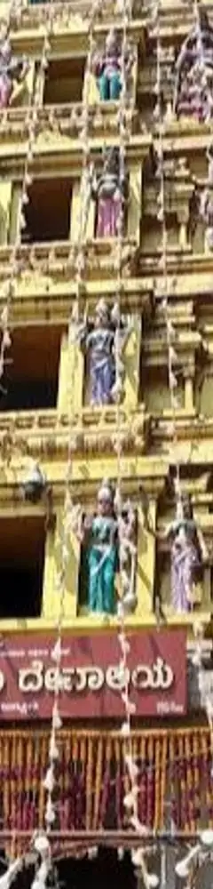 Nimishamba Temple